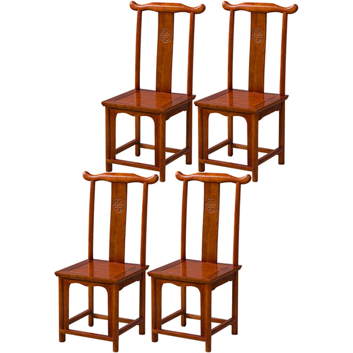 Traditional Style Solid Wood Side Chair Matte Finish Slat Back Dining Chair