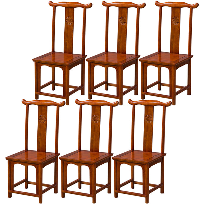 Traditional Style Solid Wood Side Chair Matte Finish Slat Back Dining Chair