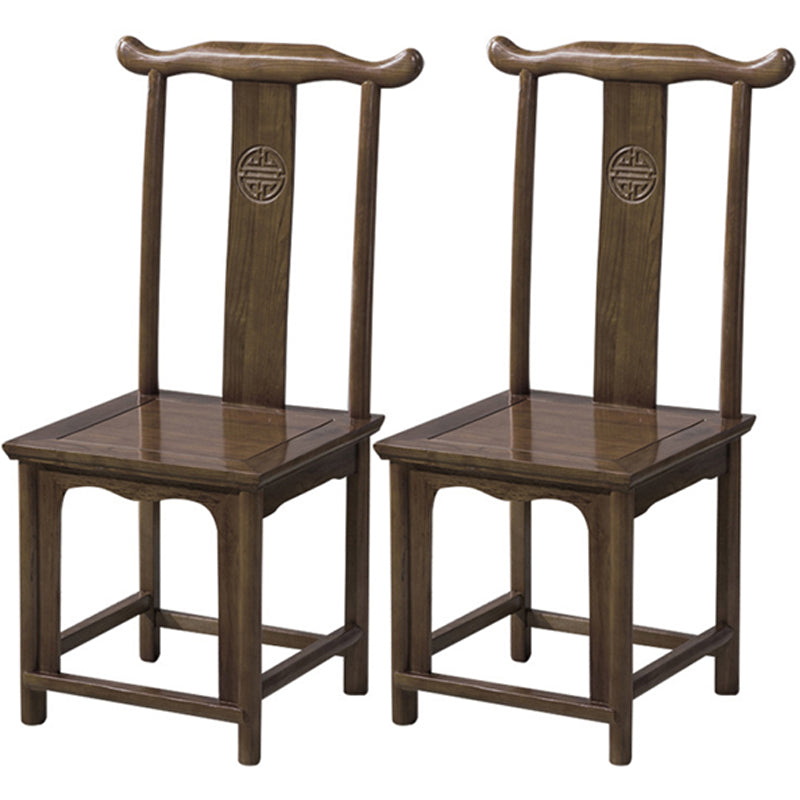 Traditional Style Solid Wood Side Chair Matte Finish Slat Back Dining Chair