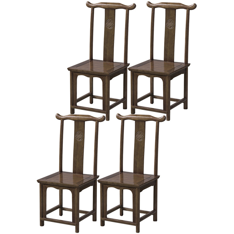 Traditional Style Solid Wood Side Chair Matte Finish Slat Back Dining Chair