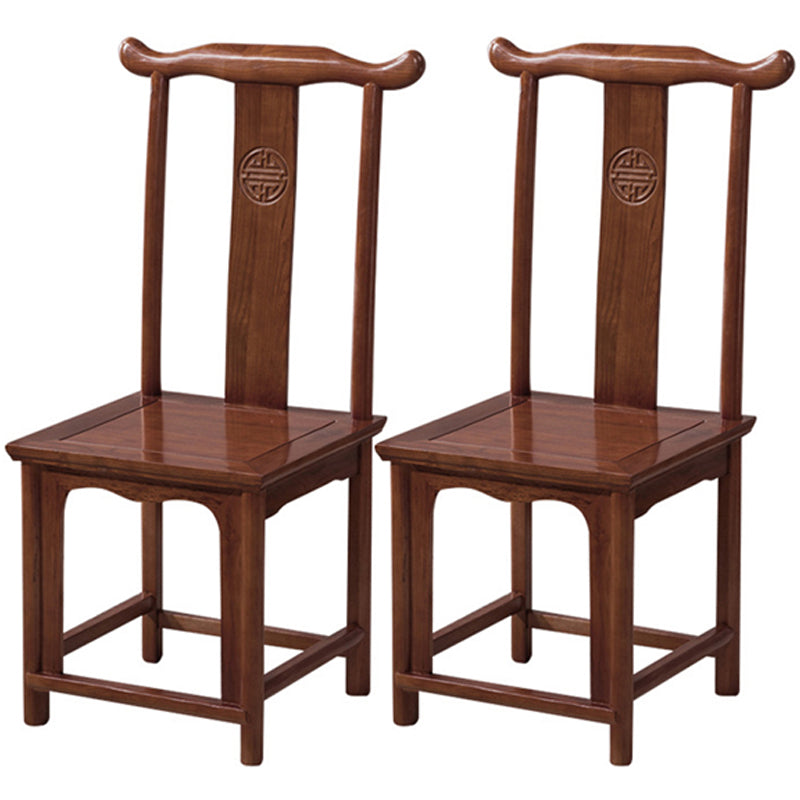 Traditional Style Solid Wood Side Chair Matte Finish Slat Back Dining Chair