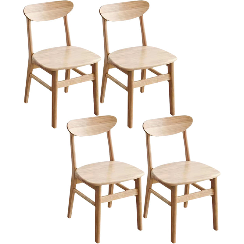 Modern Kitchen Opening Back Dining Side Chair Khaki Wood Dining Side Chair