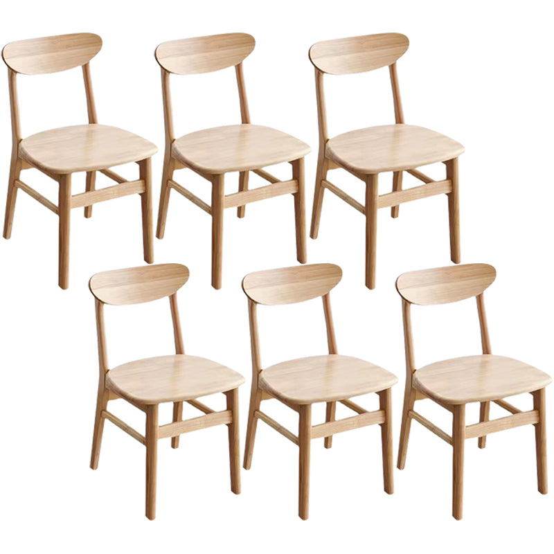 Modern Kitchen Opening Back Dining Side Chair Khaki Wood Dining Side Chair