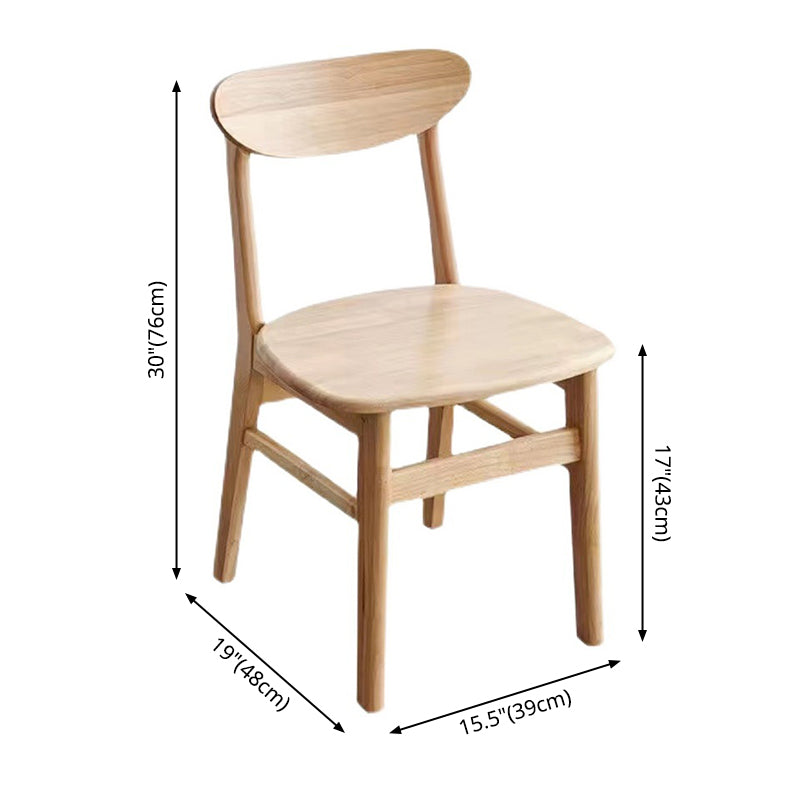Modern Kitchen Opening Back Dining Side Chair Khaki Wood Dining Side Chair