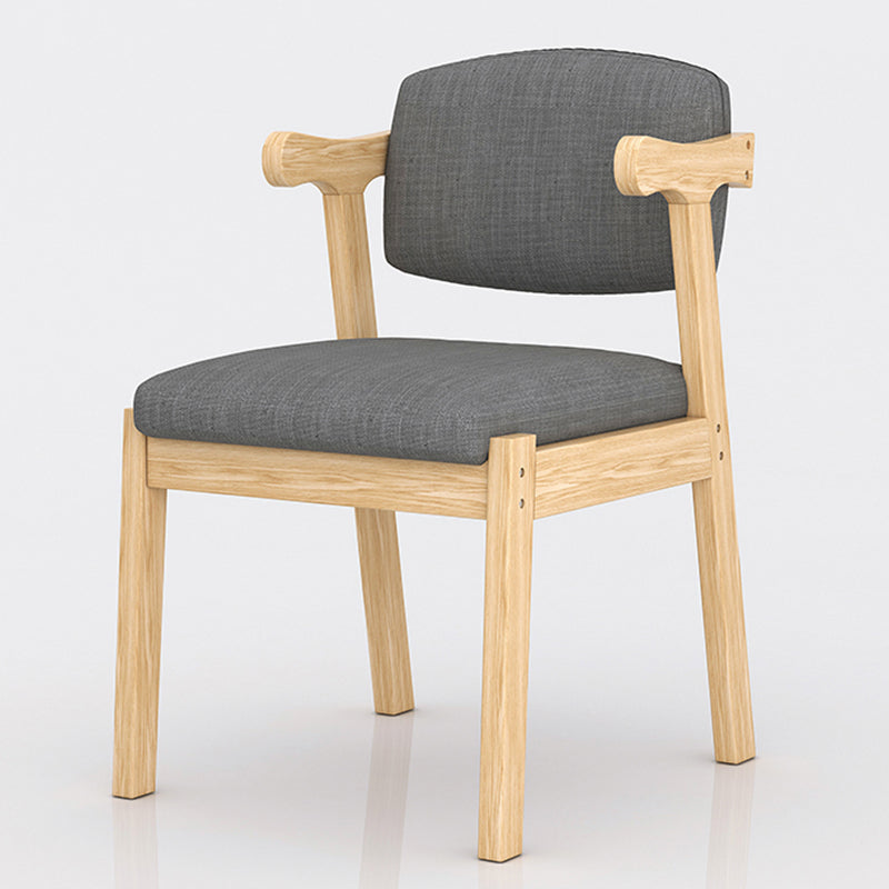 Chaise de salle à manger contemporaine, chaise à dossier ouvert avec 4 pieds pour un usage domestique