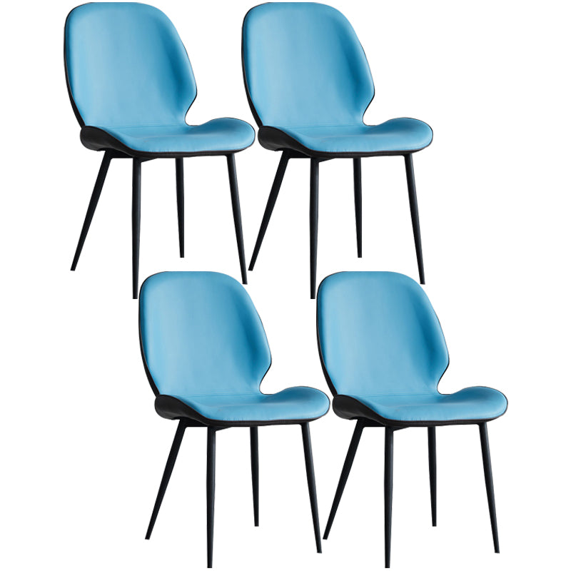 Modern Armless Dining Chairs Leather Wingback Side Chair with Metal Legs