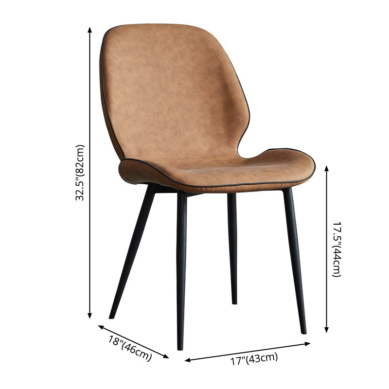 Modern Armless Dining Chairs Leather Wingback Side Chair with Metal Legs