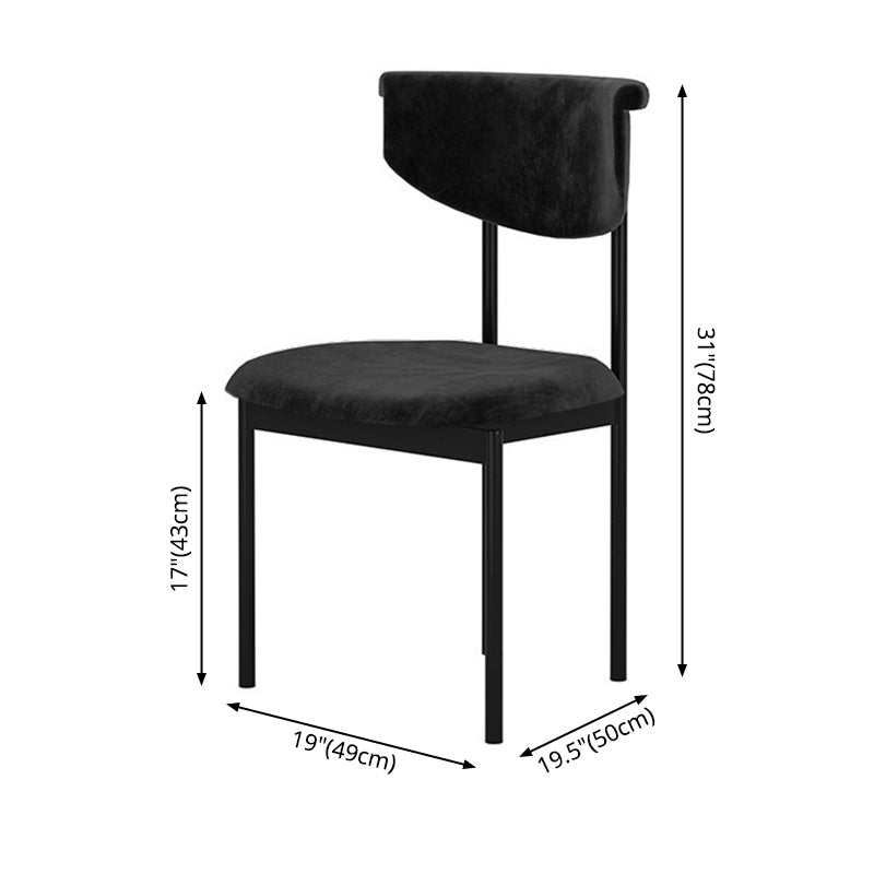 Modern Black Kitchen Dining Side Chair Upholstered Opening Back Dining Side Chair