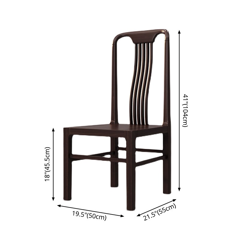 Chaise d'appoint traditionnelle en bois de 19 pouces de large, à dossier à lattes, pour usage domestique