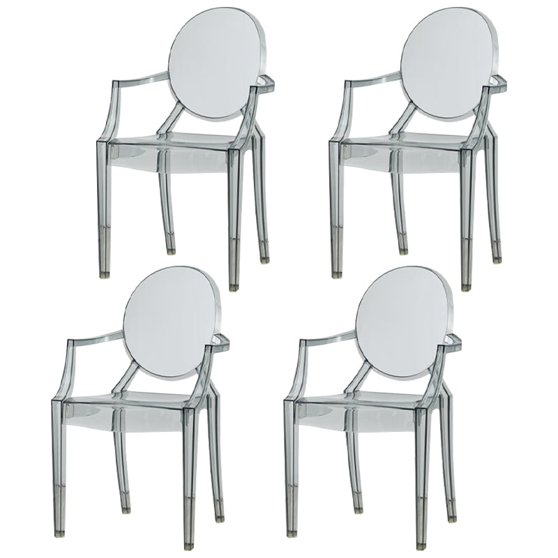 Chaise de salle à manger contemporaine en plastique, chaise latérale à dossier ouvert avec 4 pieds pour usage domestique