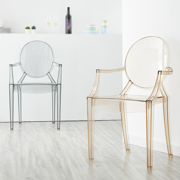 Chaise de salle à manger contemporaine en plastique, chaise latérale à dossier ouvert avec 4 pieds pour usage domestique