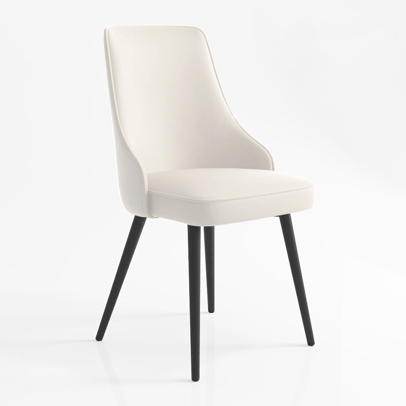 Contemporary Dining Chair Solid Back Chair with 4 Metal Legs for Home Use