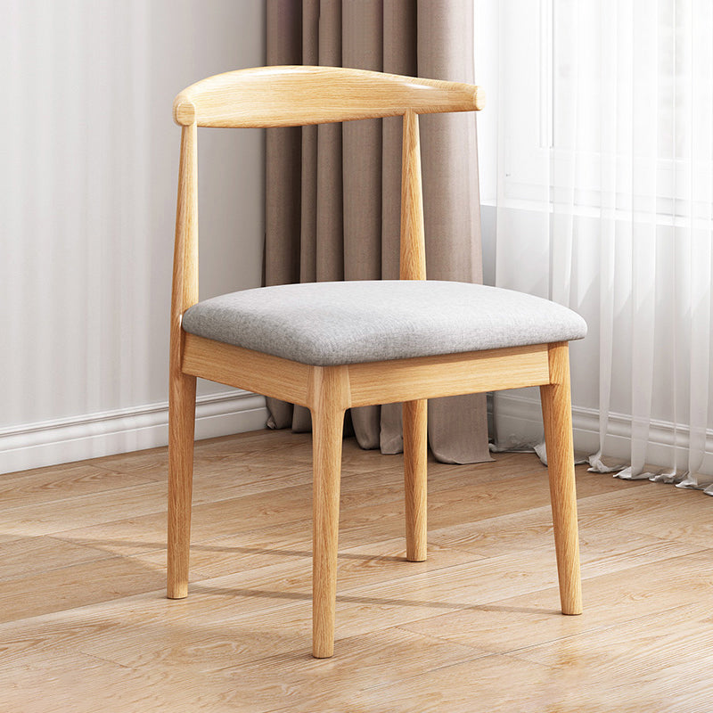 Contemporary Style Kitchen Dining Chair Parsons Dining Armless Chair for Home