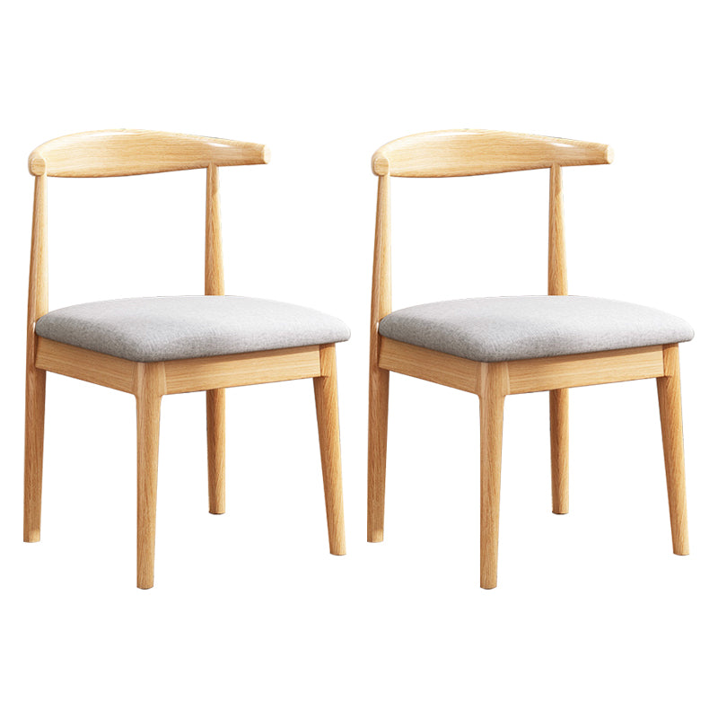 Contemporary Style Kitchen Dining Chair Parsons Dining Armless Chair for Home