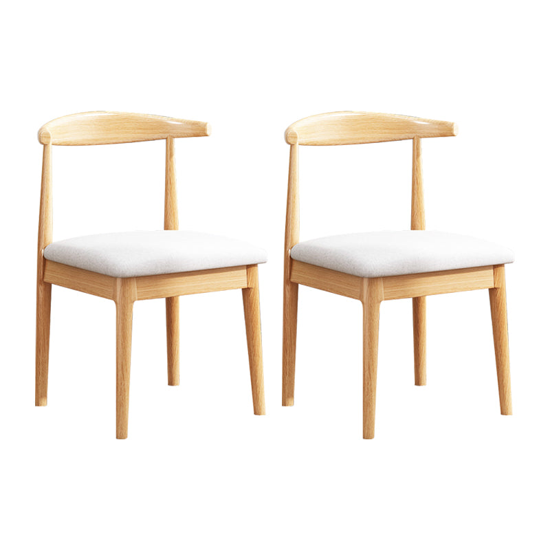 Contemporary Style Kitchen Dining Chair Parsons Dining Armless Chair for Home