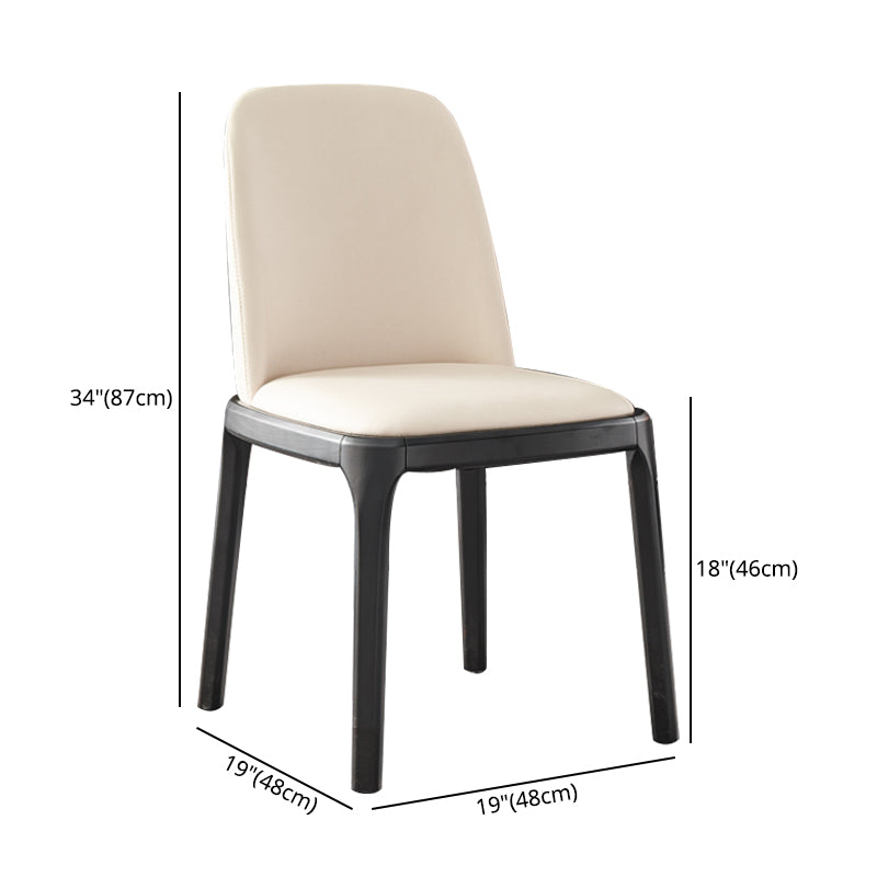 Contemporary Side Chair Dining Room Side Chair Set with Solid Wood Legs