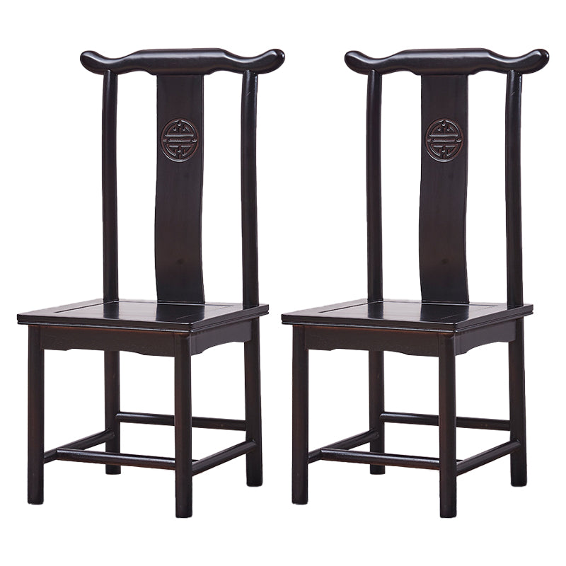 Traditional Style Solid Wood Side Chair Matte Finish Slat Back Dining Chair for Home
