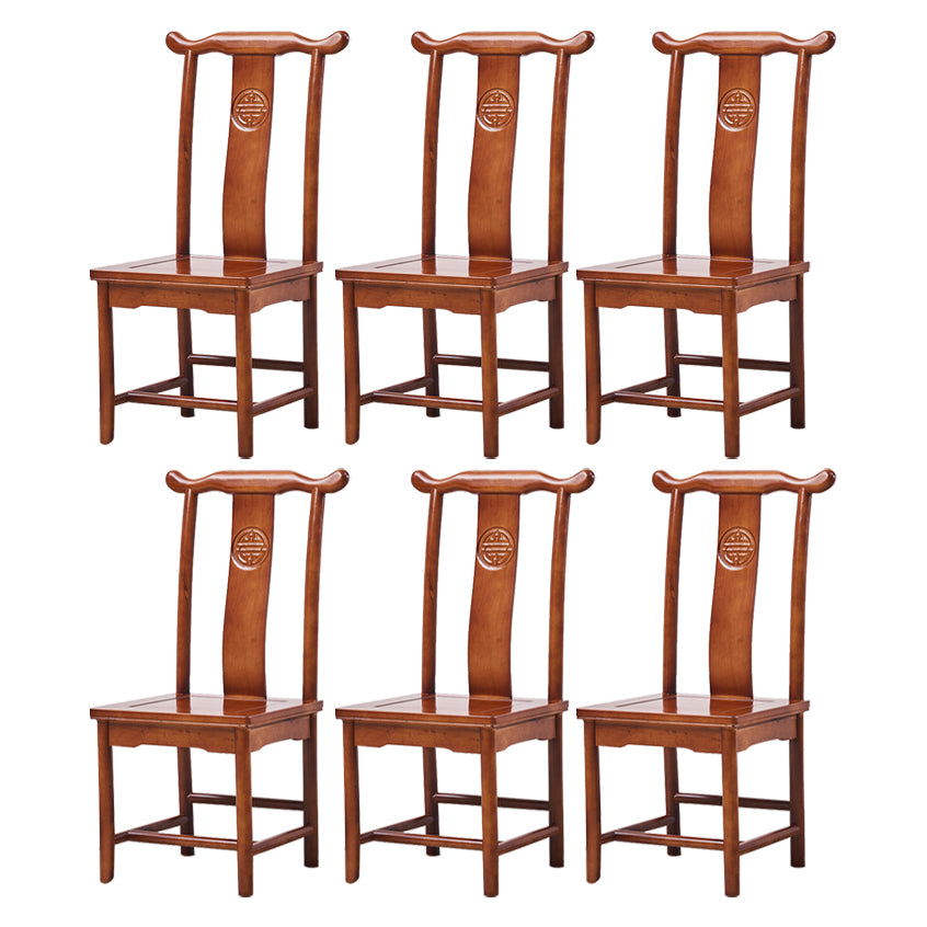Traditional Style Solid Wood Side Chair Matte Finish Slat Back Dining Chair for Home