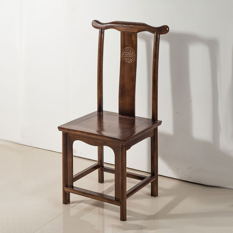 Traditional Wood Dining Side Chair Cow Horn Slat Back Home Side Chairs