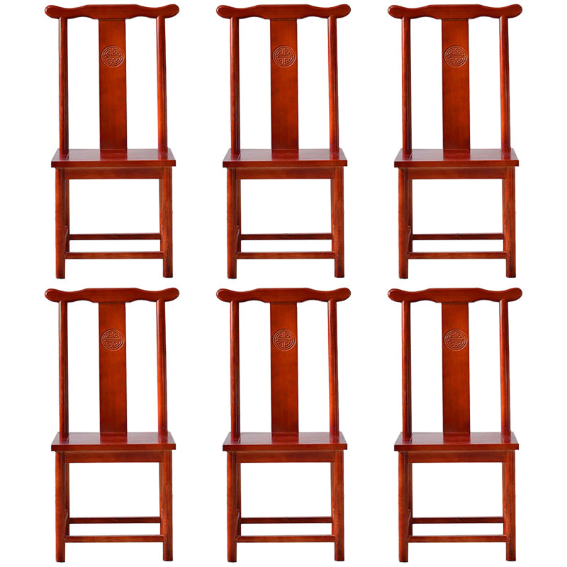Traditional Wood Dining Side Chair Cow Horn Slat Back Home Side Chairs
