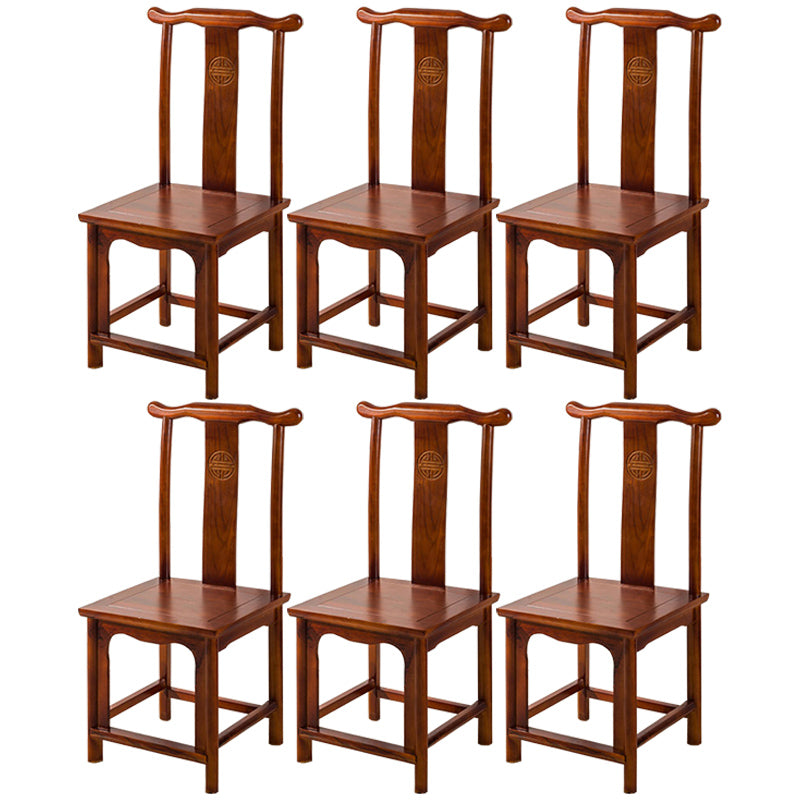 Traditional Wood Dining Side Chair Cow Horn Slat Back Home Side Chairs