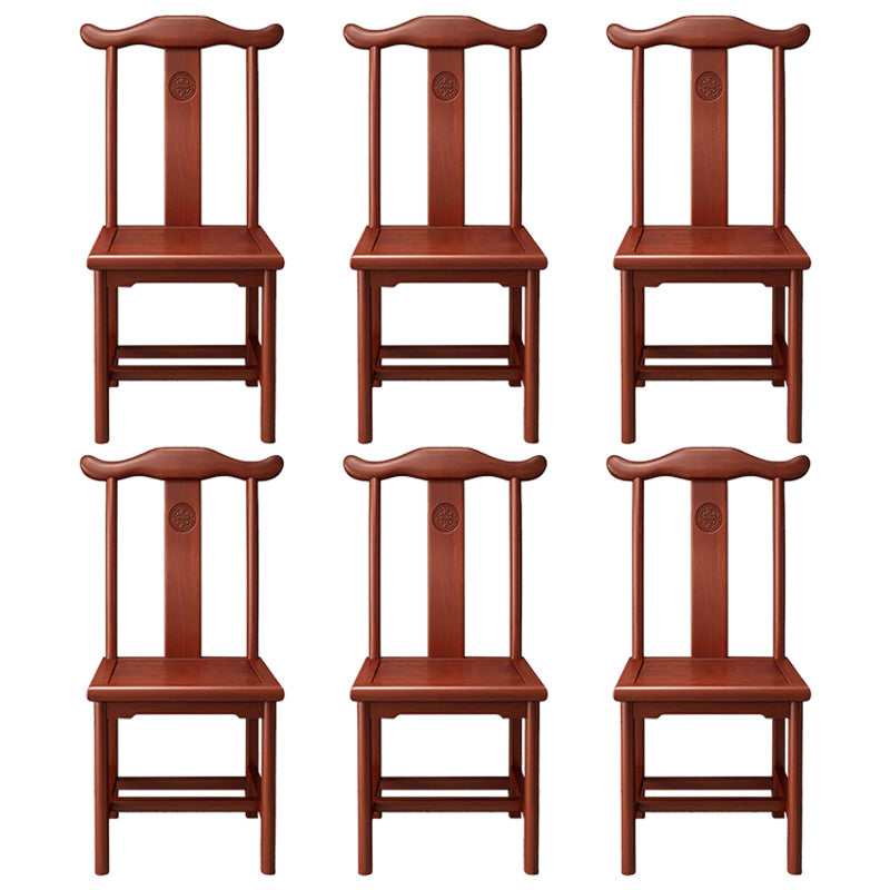 Traditional Wood Dining Side Chair Cow Horn Slat Back Home Side Chairs