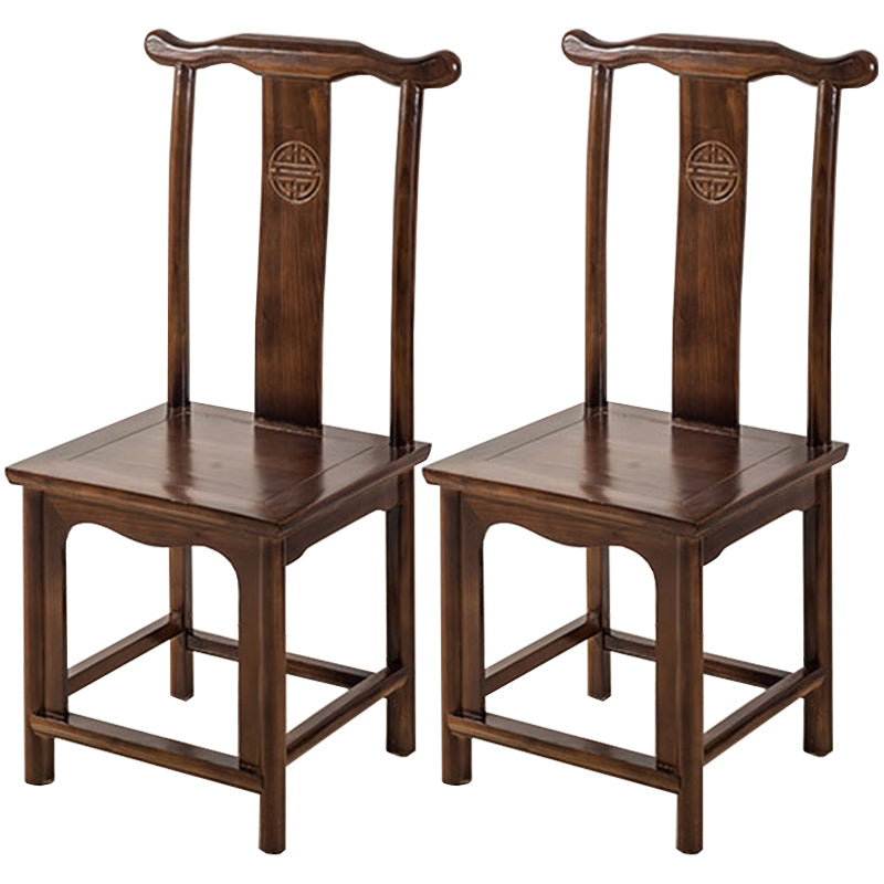 Traditional Wood Dining Side Chair Cow Horn Slat Back Home Side Chairs