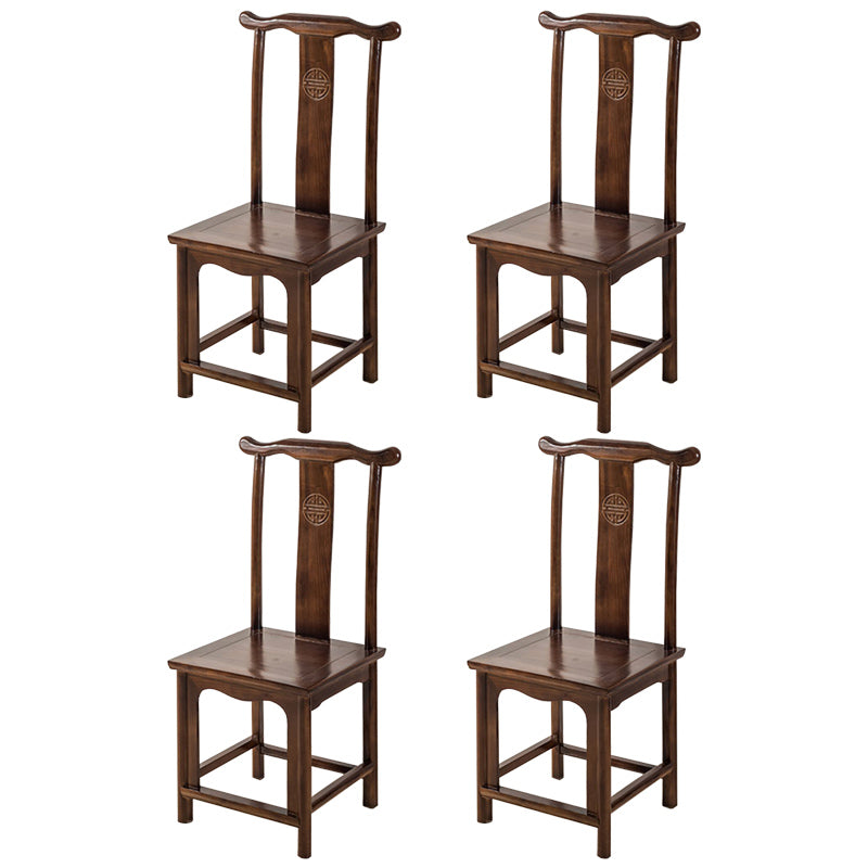 Traditional Wood Dining Side Chair Cow Horn Slat Back Home Side Chairs