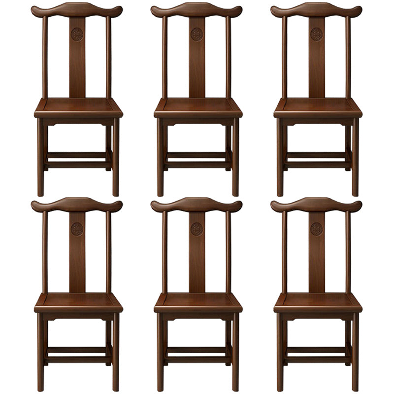 Traditional Wood Dining Side Chair Cow Horn Slat Back Home Side Chairs