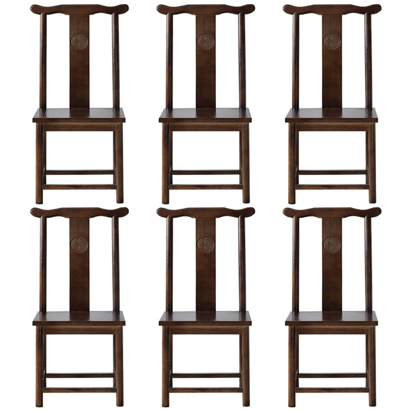 Traditional Wood Dining Side Chair Cow Horn Slat Back Home Side Chairs