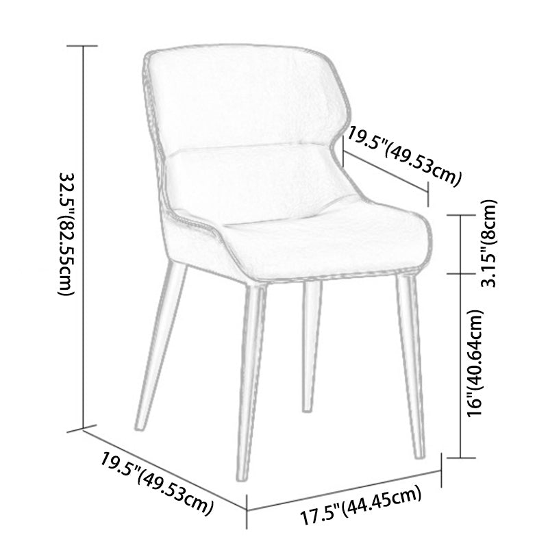 Modern Style Polyurethane Dining Chair 17'' Wide Parsons Chair for Kitchen