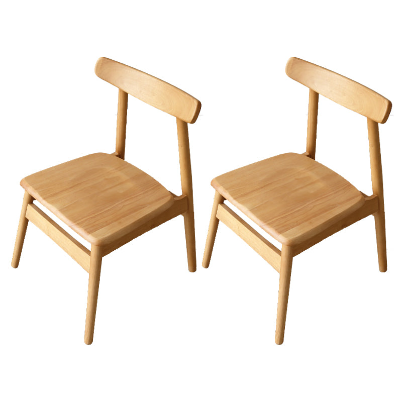 Modern Style Solid Wood Chairs Kitchen Dining Open Back Side Chair Set