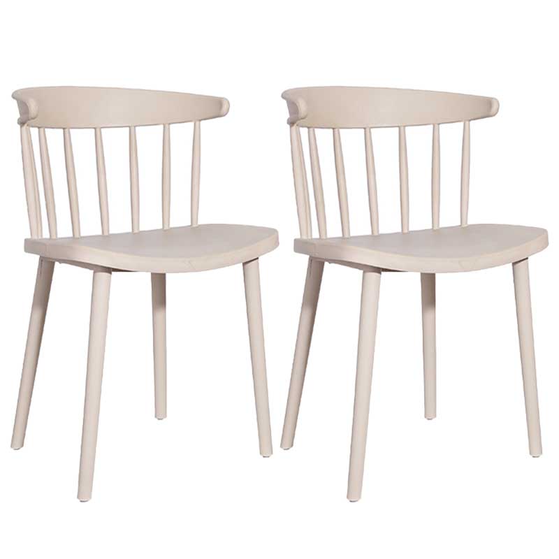 Multicolor Contemporary Style Side Chair Set Windsor Back Side Dining Chair