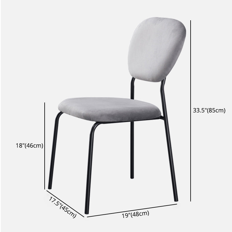 Contemporary Style Metal Dining Room Kitchen Chair Open Back Side Chairs
