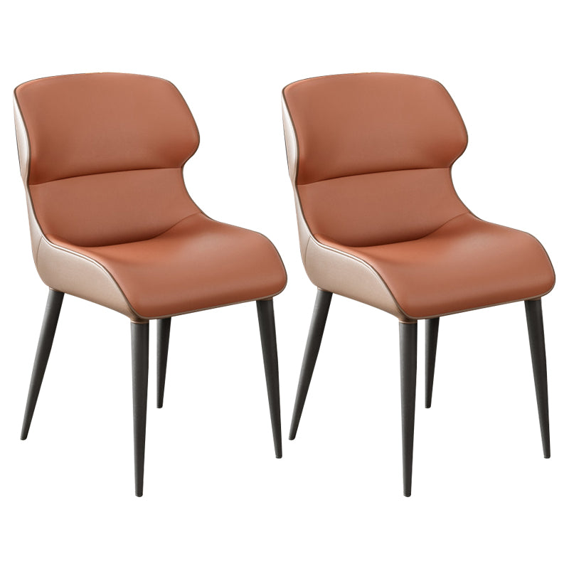 Modern Metal Indoor-Outdoor Chair Dining Room Armless Wingback Side Chair