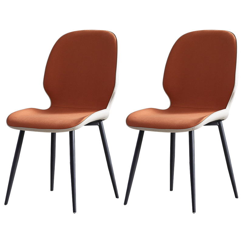 Contemporary Metal Dining Room Chairs Wingback Side Armless Chair for Home Use