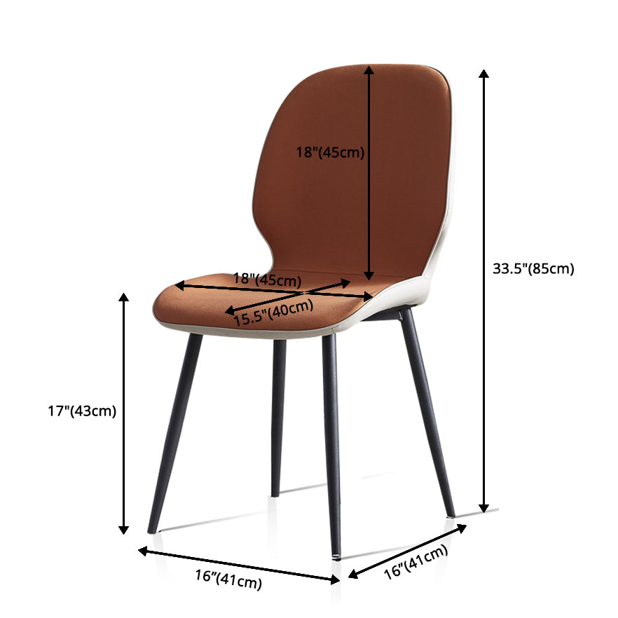 Contemporary Metal Dining Room Chairs Wingback Side Armless Chair for Home Use