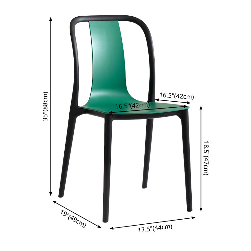 Scandinavian Armless Dining Chairs Plastic Slat Back Side Chairs with Black Legs