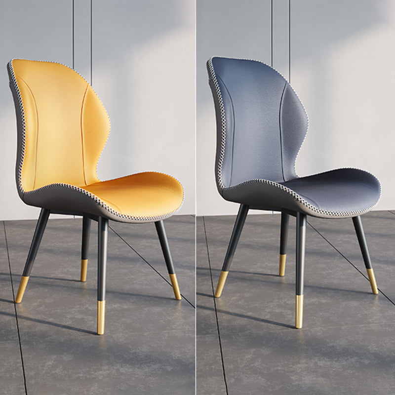 Scandinavian Style Wingback Side Chair Leather Dining Armless Chairs for Kitchen