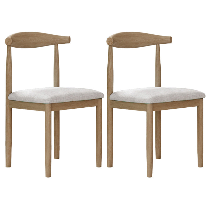 Contemporary Style Metal Chair Set Open Back Side Kitchen Dining Rooms Chair