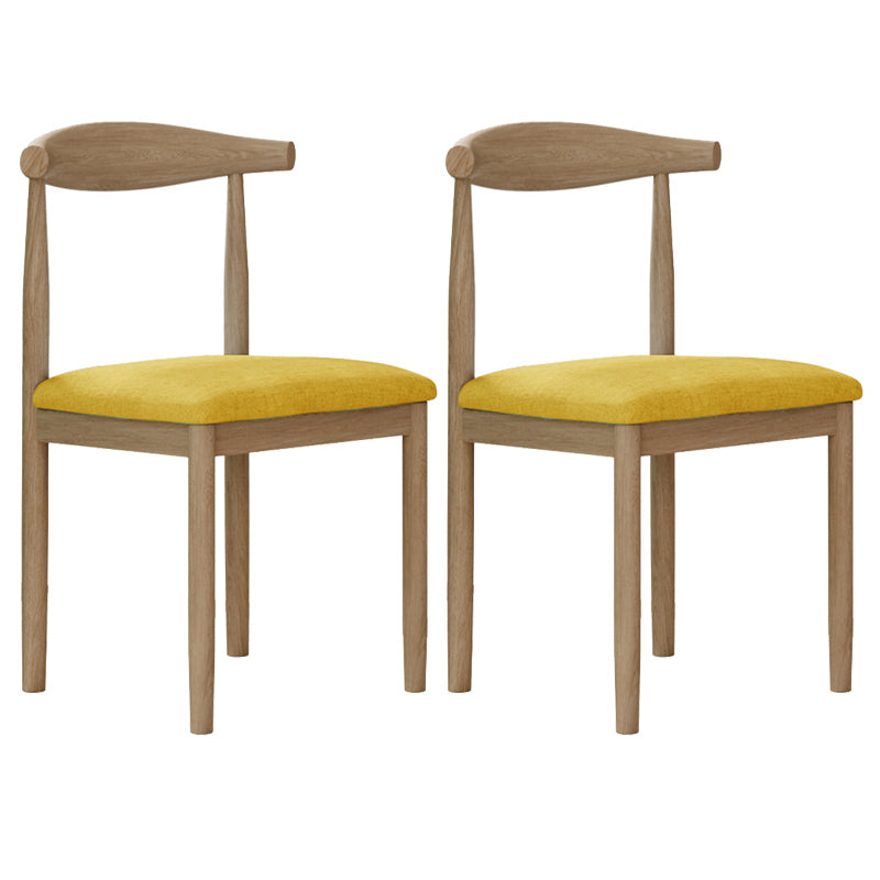 Contemporary Style Metal Chair Set Open Back Side Kitchen Dining Rooms Chair