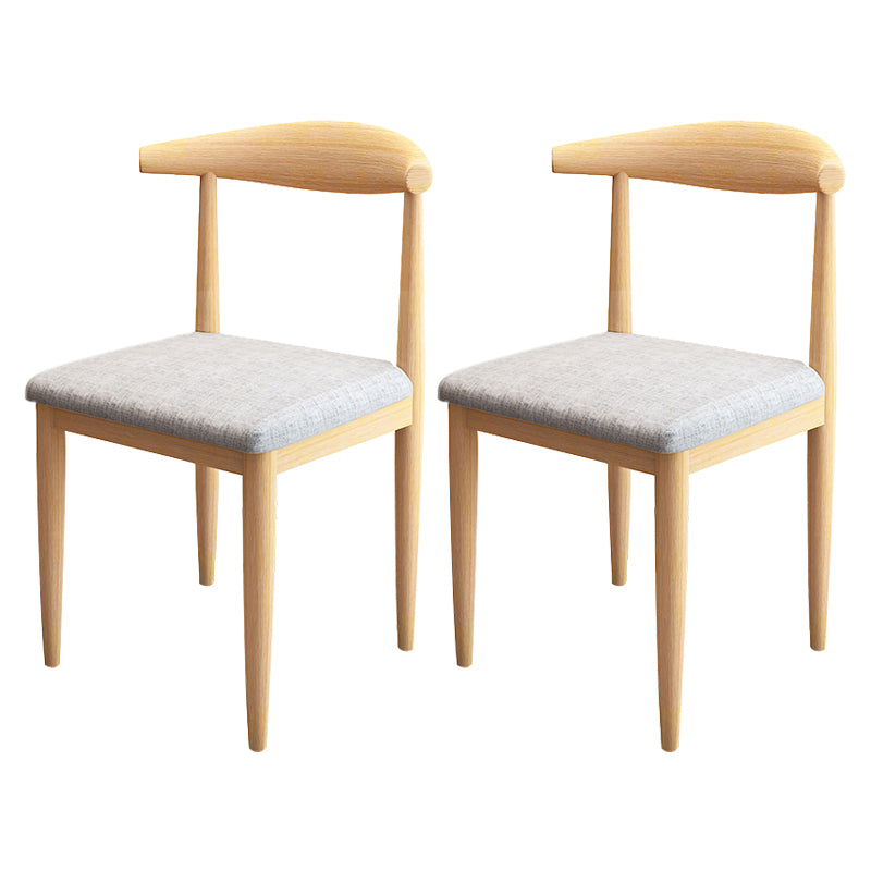 Contemporary Style Metal Chair Set Kitchen Dining Open Back Side Chairs