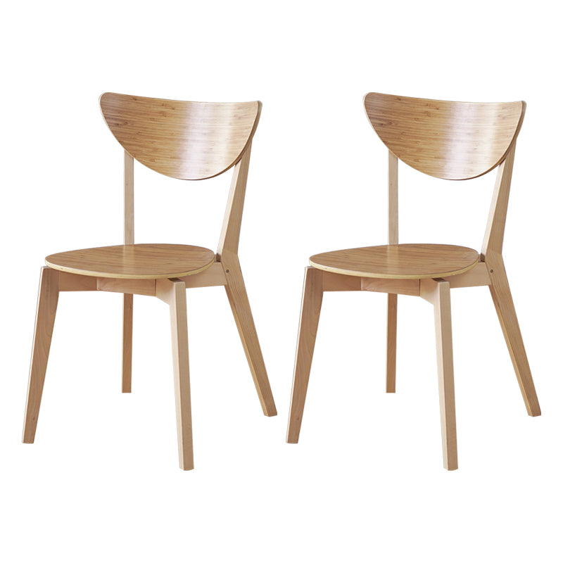 Open Back Armless Dining Chairs Stackable Side Dining Chairs with Wood Legs