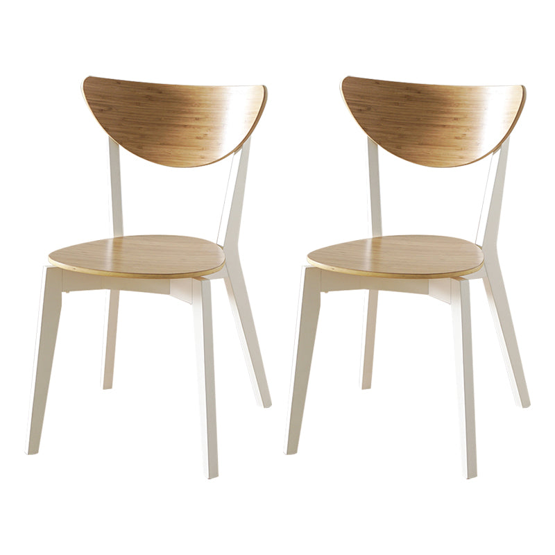 Open Back Armless Dining Chairs Stackable Side Dining Chairs with Wood Legs