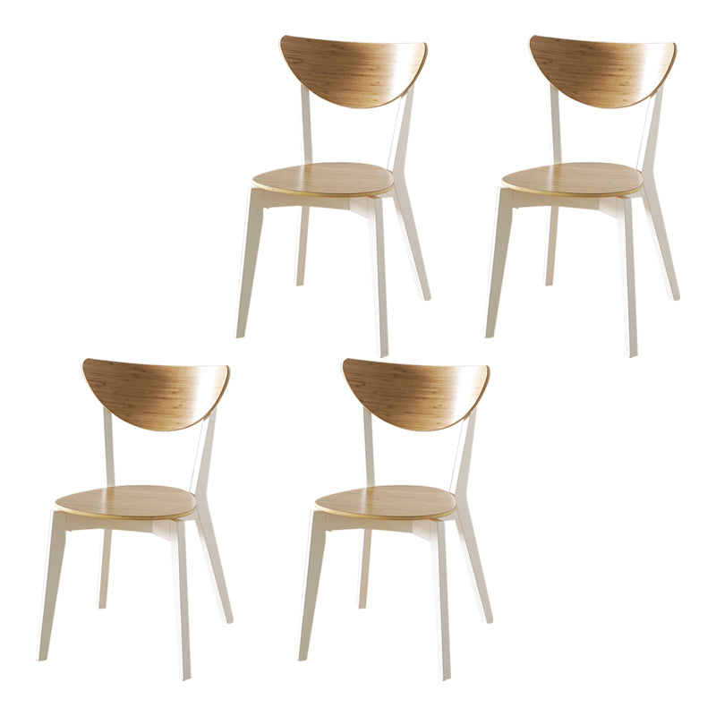 Open Back Armless Dining Chairs Stackable Side Dining Chairs with Wood Legs