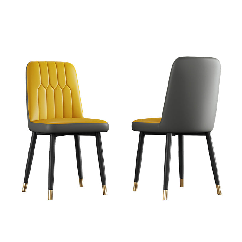 Contemporary Metal Dining Room Chairs PU Leather Dining Armless Chairs