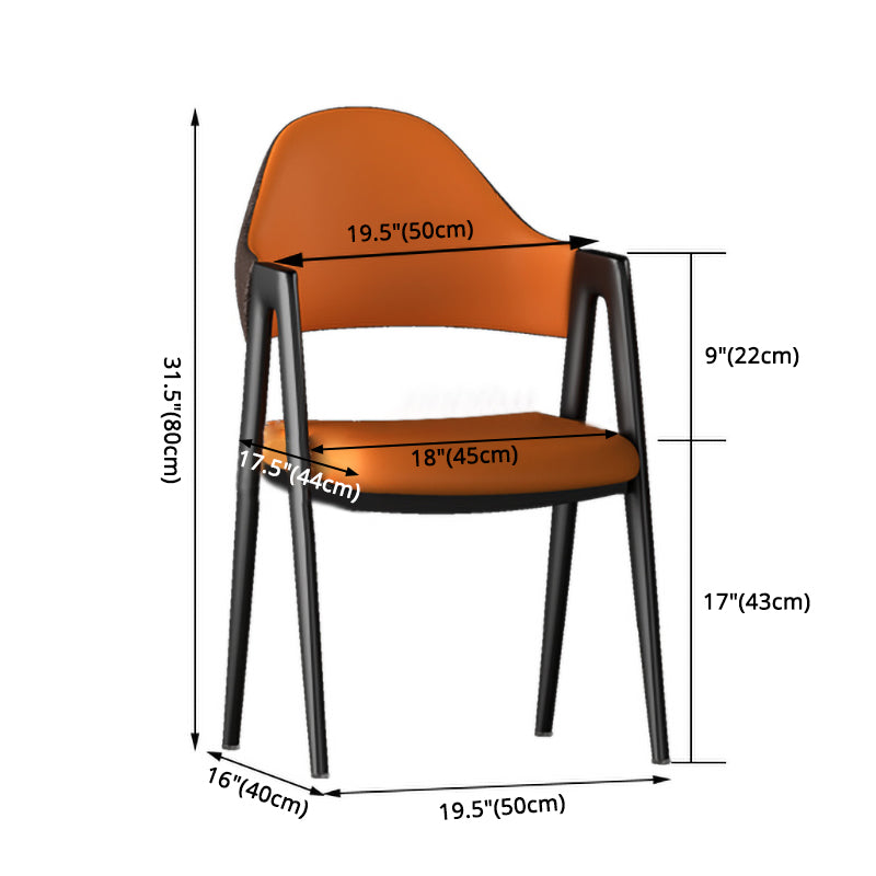 Contemporary Metal Dining Room Chairs Leather Open Back Dining Side Chair for Home Use