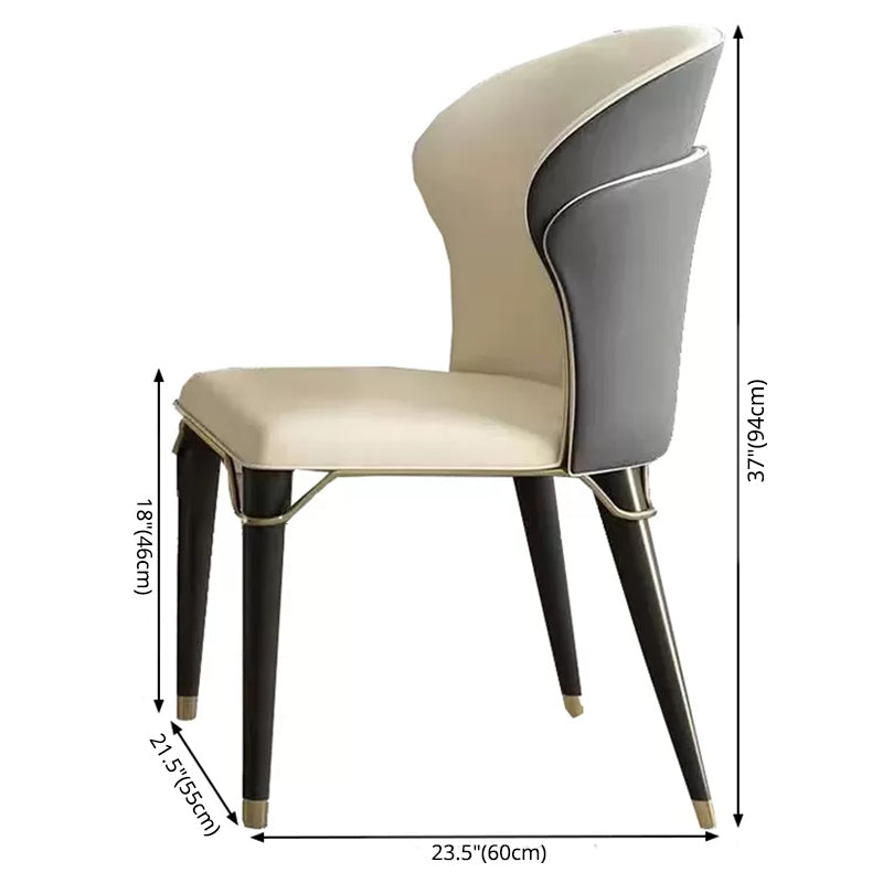 Minimalist Style Leather Dining Side Chairs Wingback Armless Chairs for Home Use