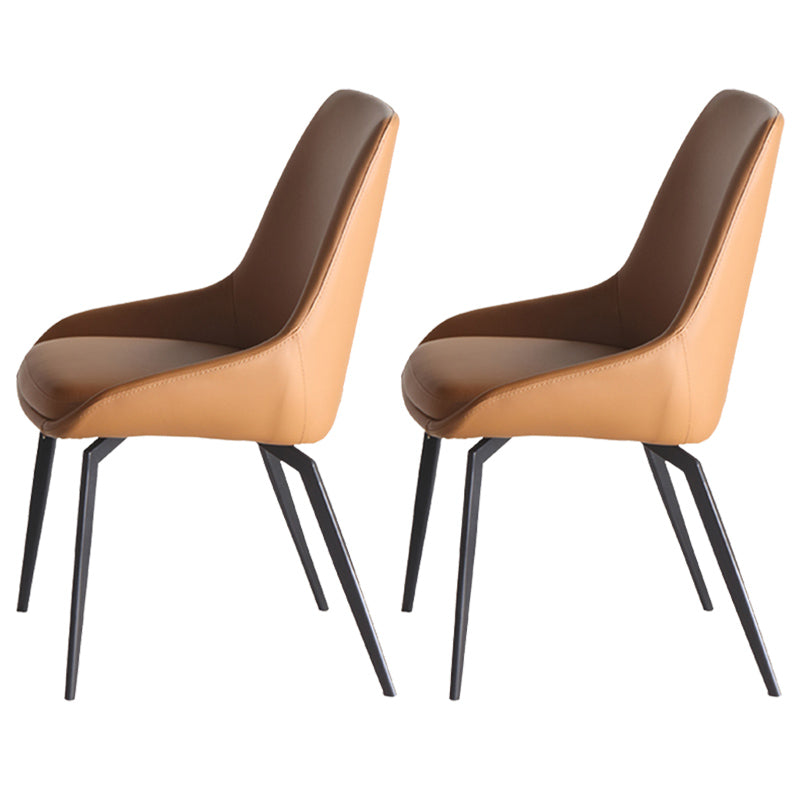 Contemporary Style Leather Chair Armless Parsons Chair with Metal Legs for Kitchen