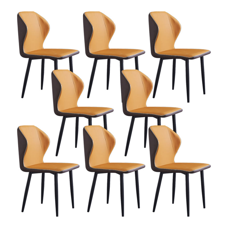 Contemporary Style Metal Chairs Wingback Side Kitchen Dining Room Chair